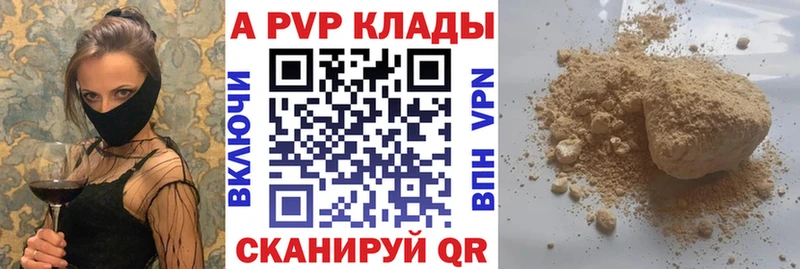 Как найти наркотики Белёв Канабис  АМФ  ГАШ  МЕФ  Cocaine 