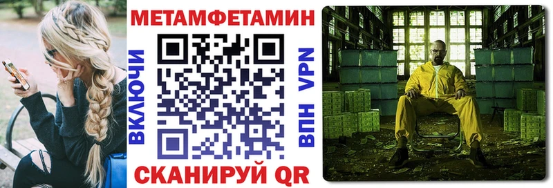 как найти Белёв АМФ Premium