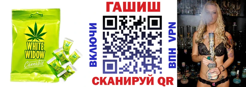 KRAKEN рабочий сайт  где купить   Белёв  Еда ТГК конопля 