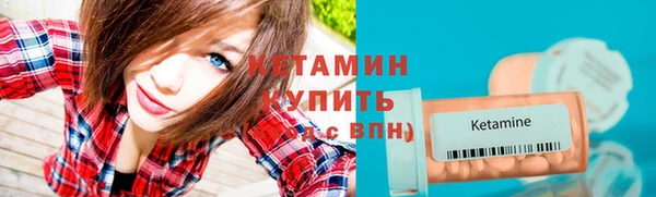 трава Балабаново