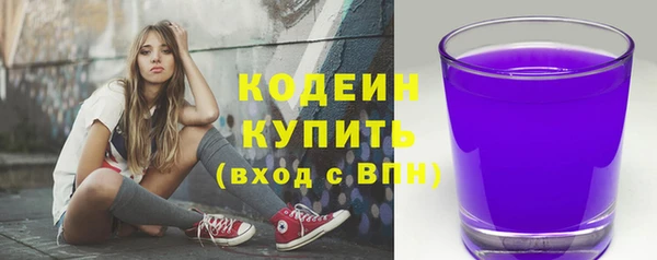 амф Арсеньев
