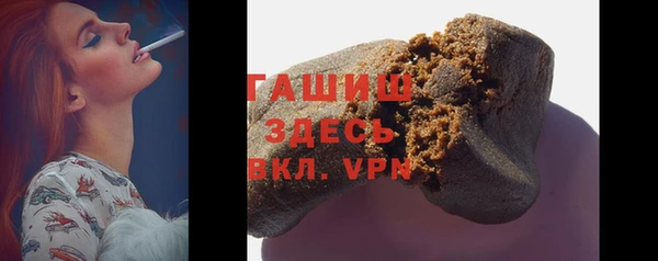 спайс Баксан