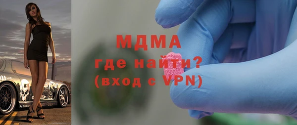 прущие крисы Пролетарск