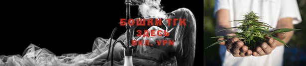 трава Балабаново