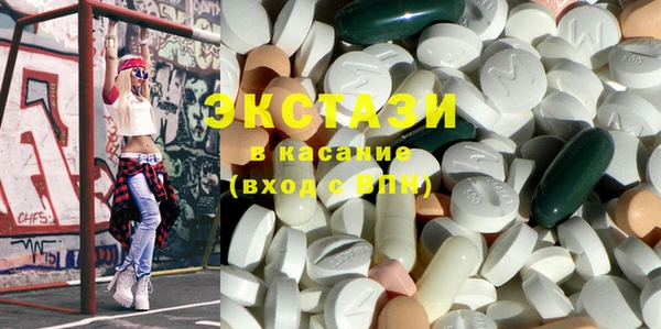 амф Арсеньев