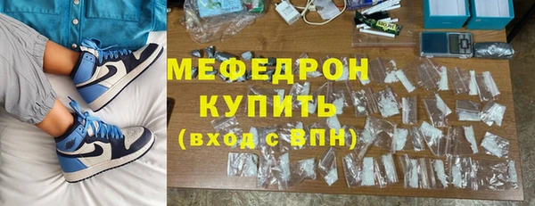 амф Арсеньев