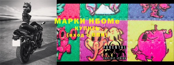 трава Балабаново