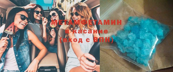 марки lsd Приозерск
