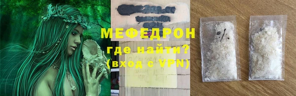амф Арсеньев