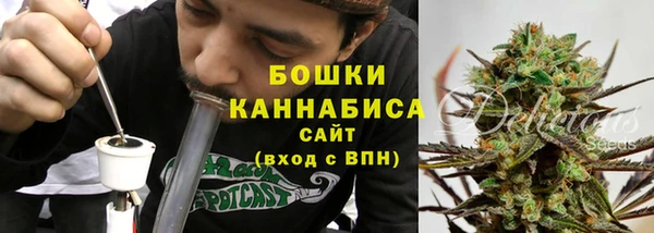 трава Балабаново